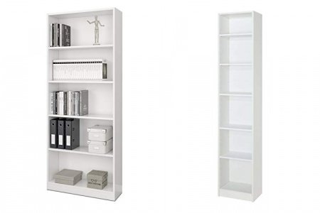 Libreria 200cm