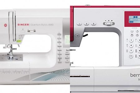 Maquina de coser singer quantum