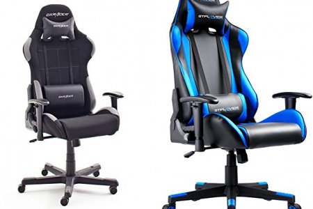 Silla gamer dxracer