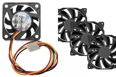 Ventilador ordenador 12v